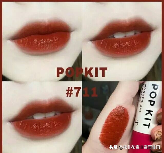 2019最佳推荐的六支口红,2019最值得买的大牌口红