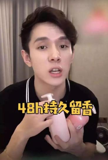 戚薇洗头的正确方法,戚薇洗头片段