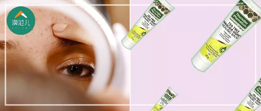 手持挤痘痘神器,挤痘神器单头