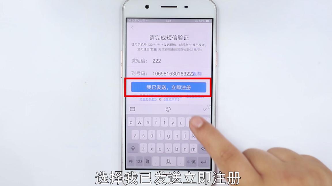 手机邮箱设置方法,手机邮箱怎么设置账号