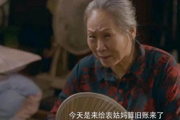 安家中最扎心的道理,安家带来的人性思考