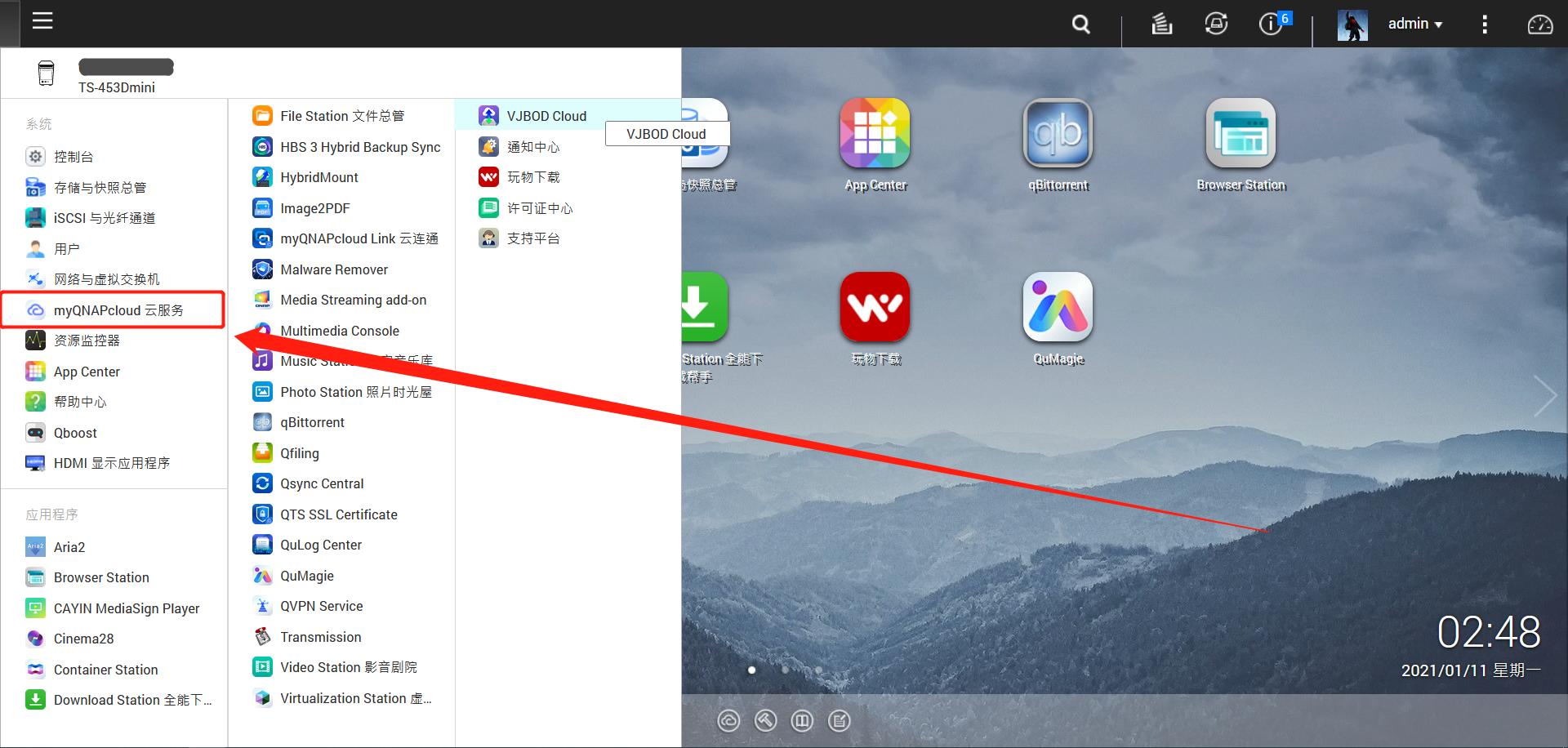 最安全的nas备份方案,nas备份方案大全