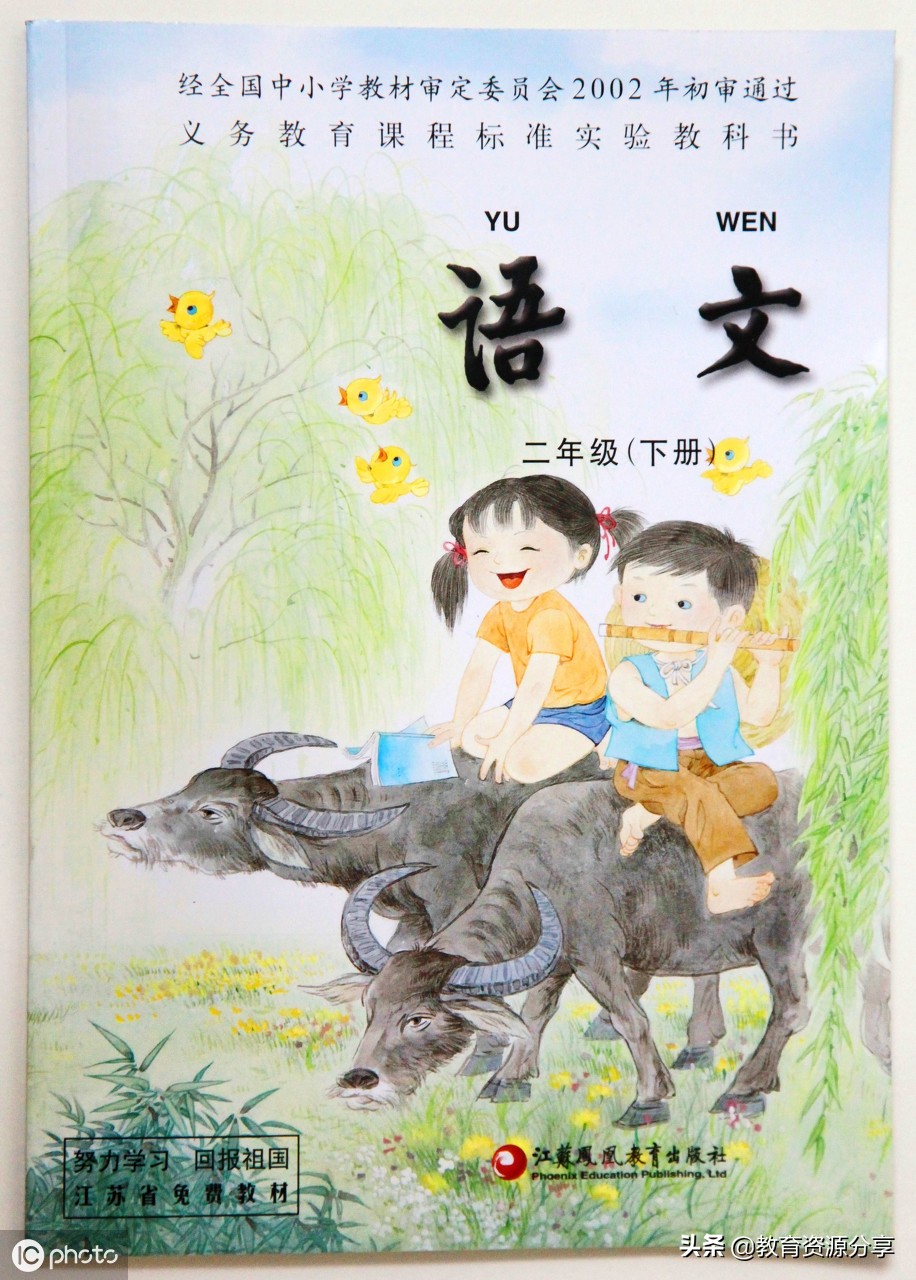 内蒙古包头中考题语文,2018年包头市中考样题