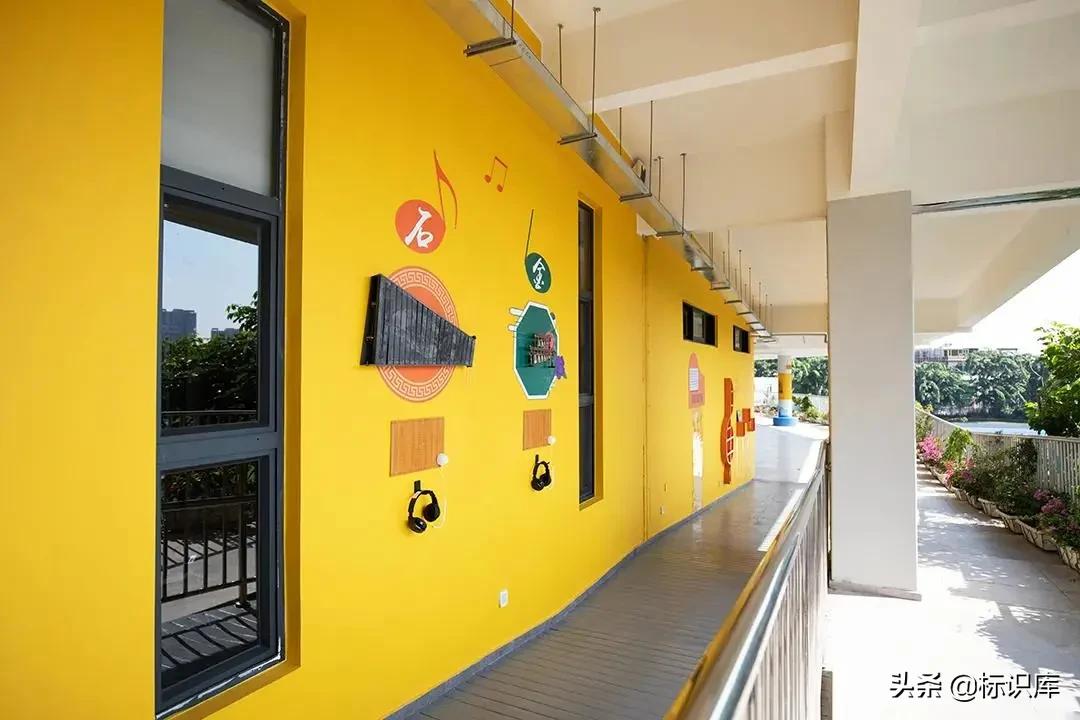 灏忓瀛︽牎鏂囧寲闀垮粖灞曠ず璁捐,瀛︽牎鏂囧寲闀垮粖鍒涙剰瑙ｈ