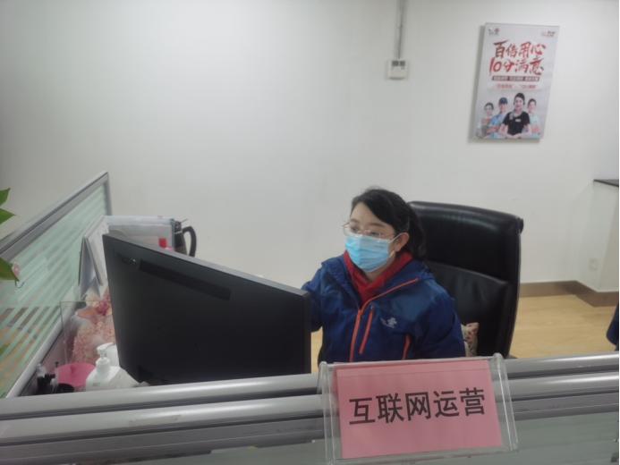 战“疫”先锋|甘肃联通优化服务举措线上频送“便民礼包”