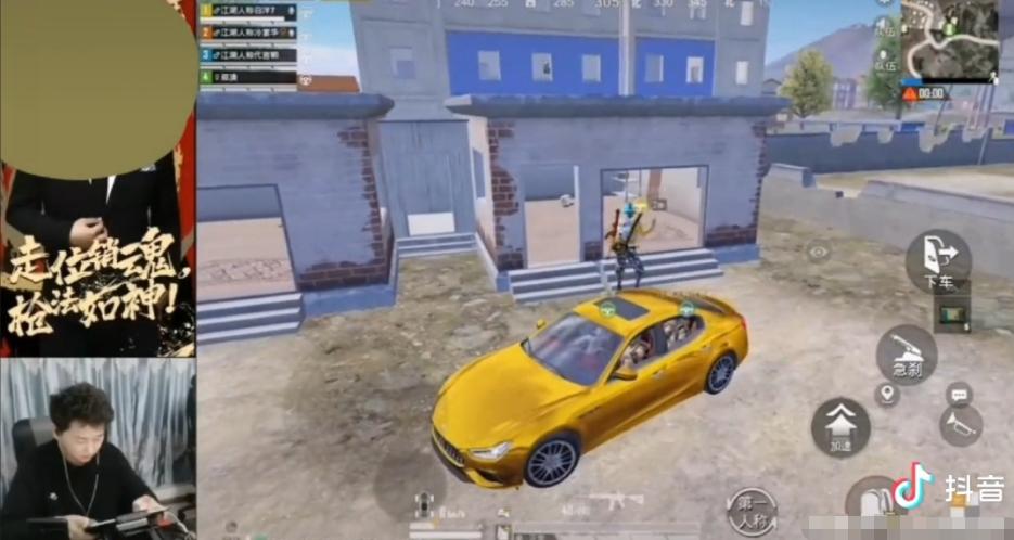 兰博跟冷宴华,兰博和冷宴华