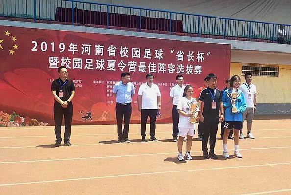 临颍三高足球队最好成绩,临颍三高2008年喜报