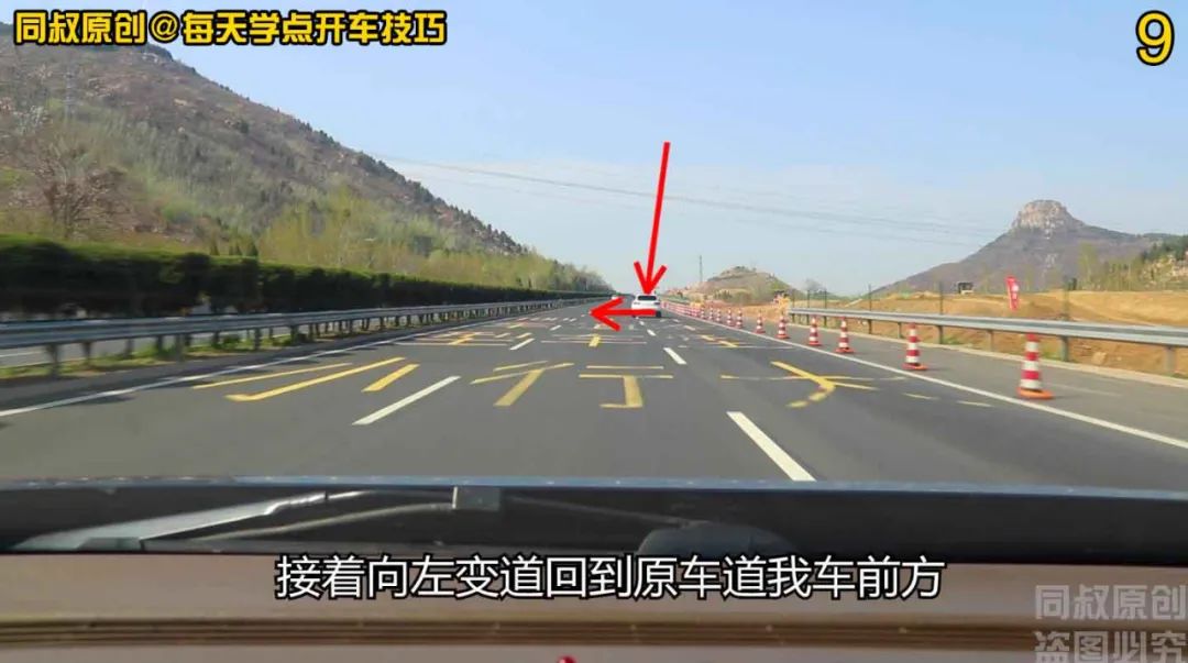 高速公路快速车道可以超车吗,高速公路超车和变道的正确方法
