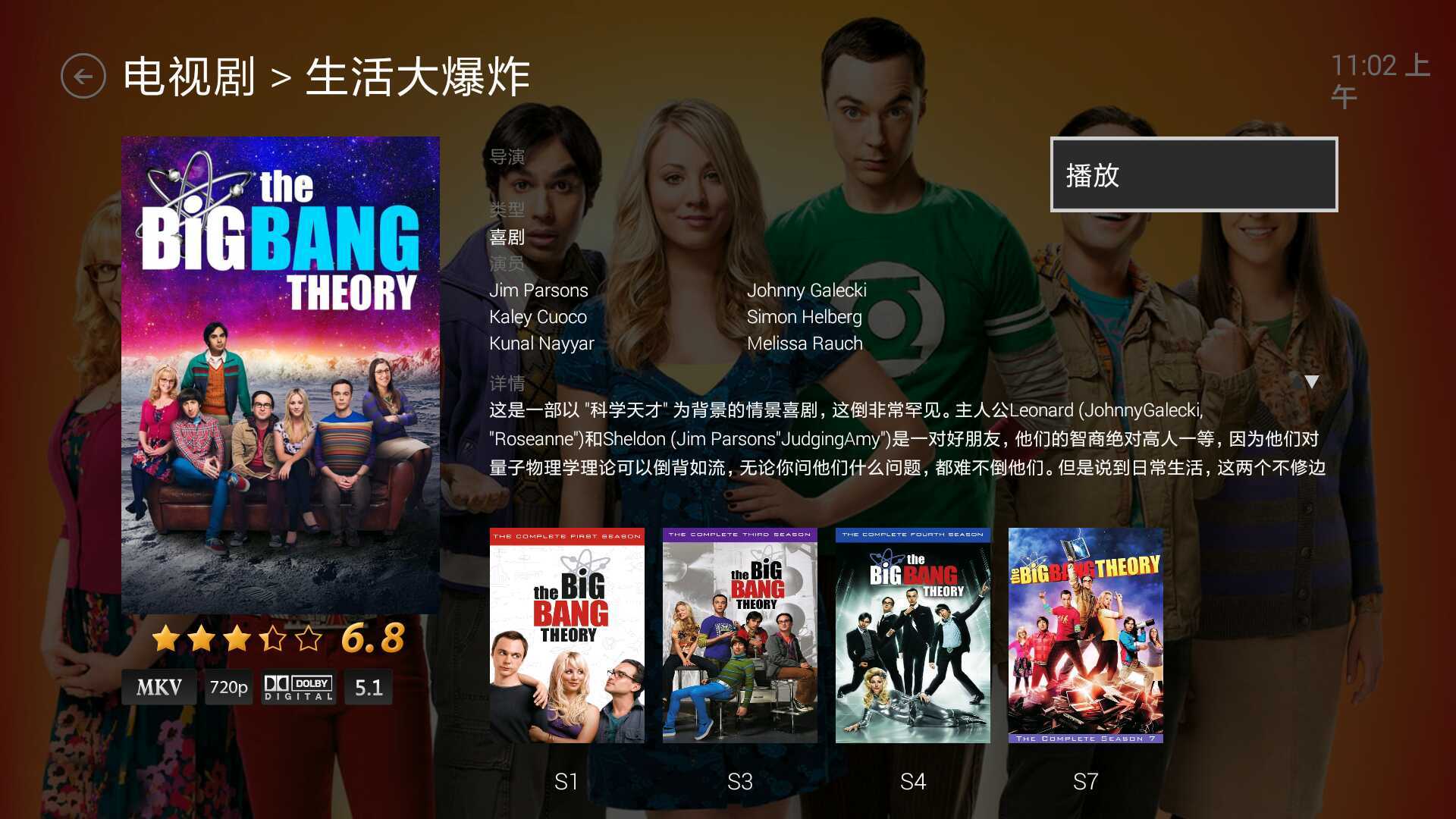 怎么搭建私人影视库,低成本打造家庭私人影音库