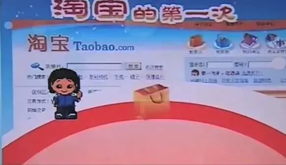 马云退休原因分析,独家揭秘马云凭什么退休