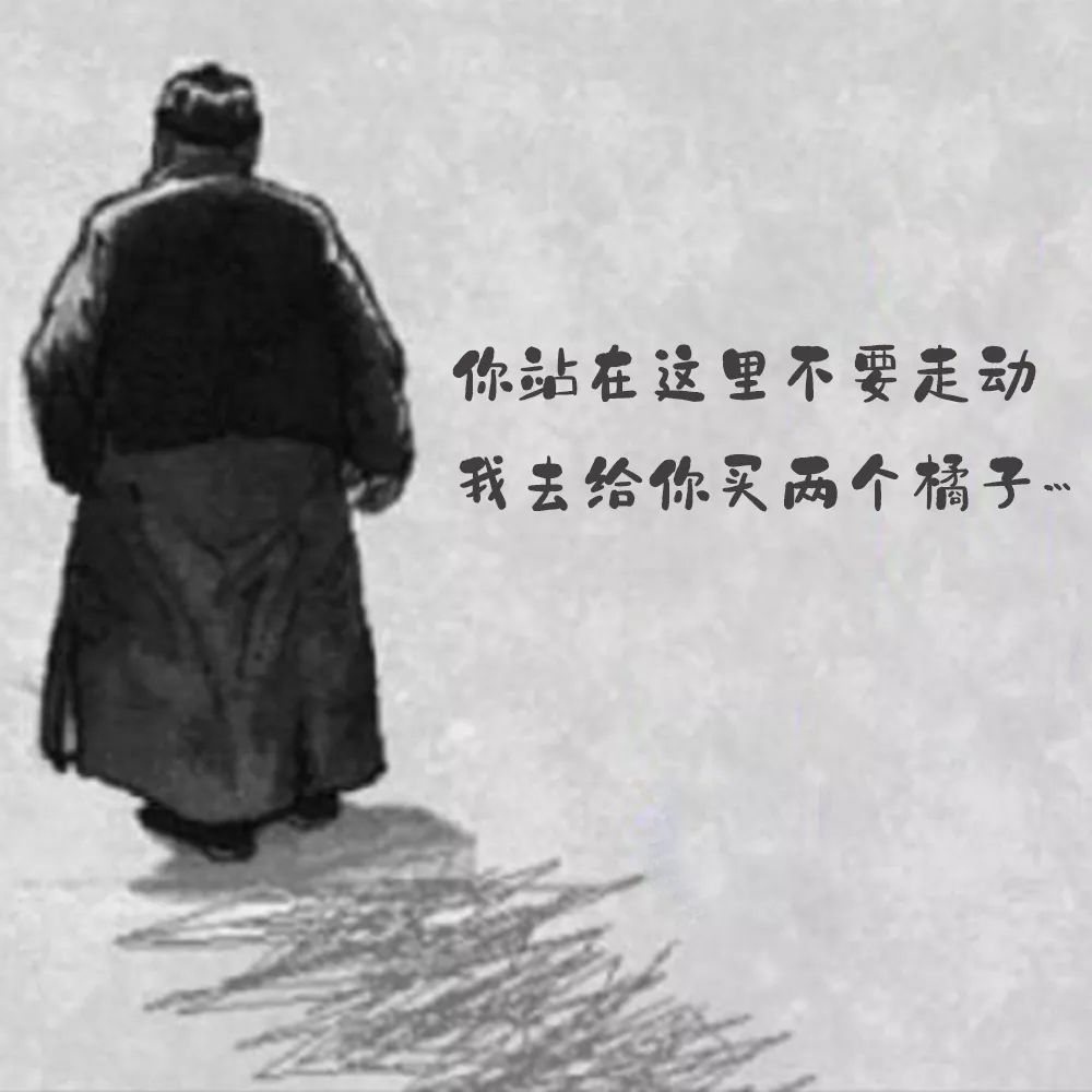 《爸爸简史》||童鞋，快来广播室认领你的爸爸~