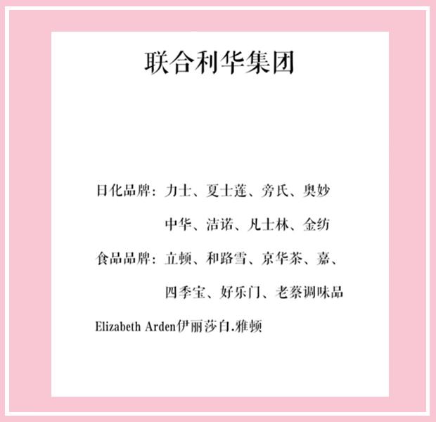 女性必买化妆品,女人必知几大奢侈品牌化妆品