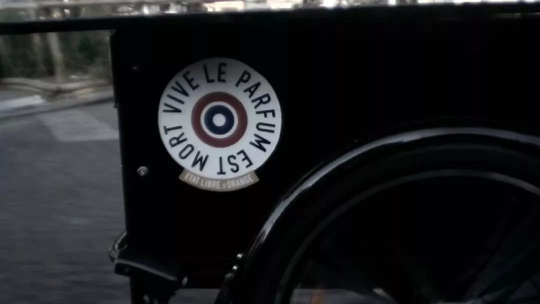 反叛先锋,潮流味道,这瓶最小众时髦的香水,我先买为敬