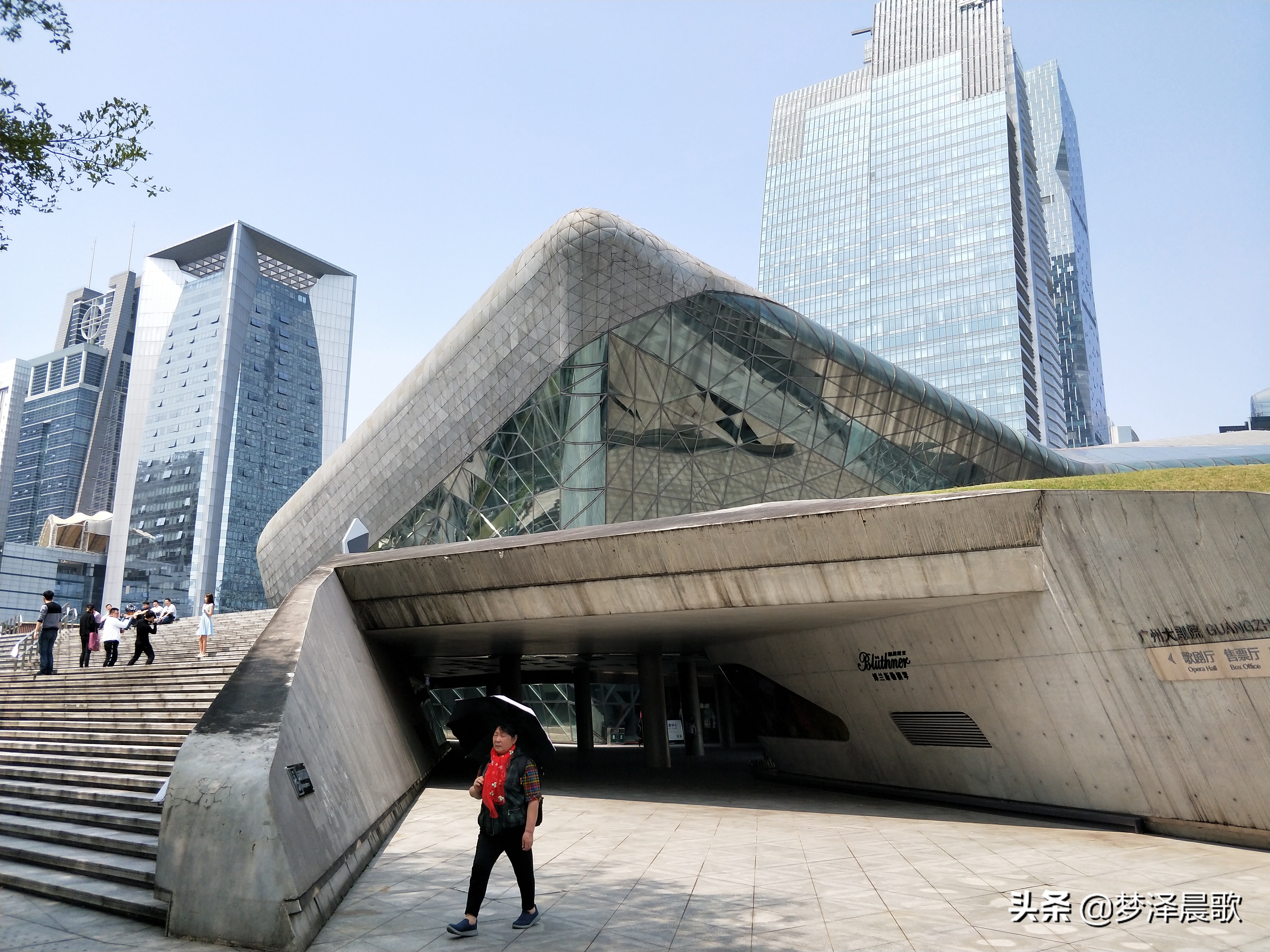 世界十大歌剧院,世界十大歌剧院有哪些歌剧