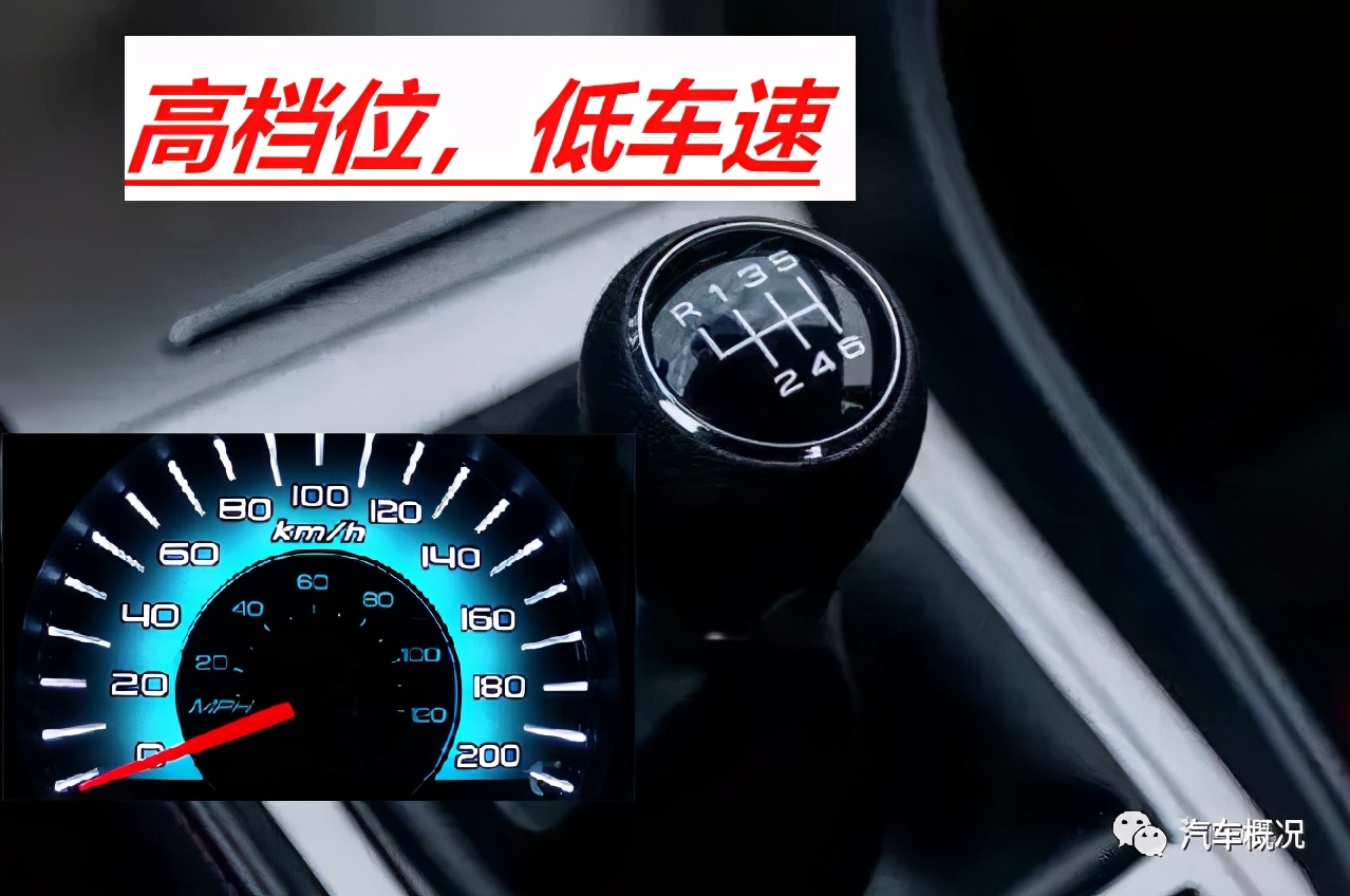 奔驰20款c260l2挡降1挡老是顿挫,手动挡3挡降2挡有顿挫感