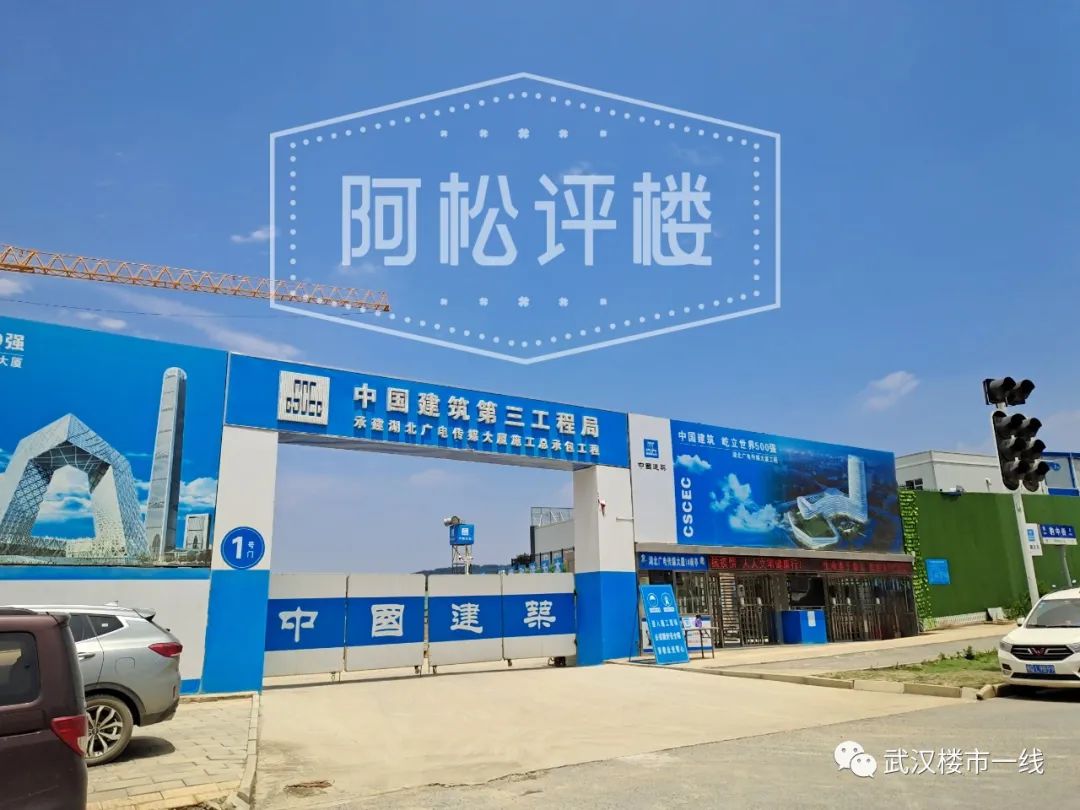 开挂了！比肩世界的爆款区域利好多到数不清！一般人已高攀不起