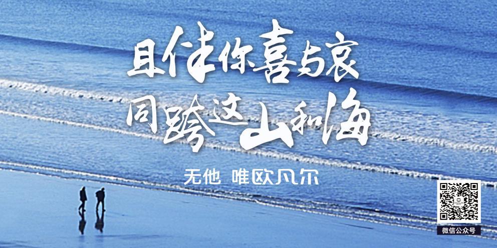 gfe广州加盟展位置,gfe第43届广州连锁加盟展直播