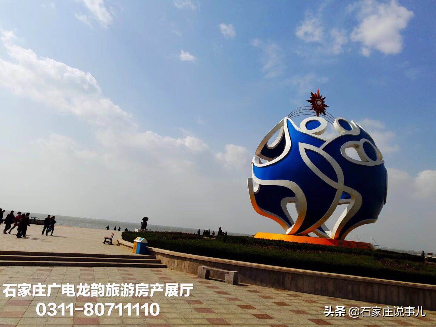 海阳海景房最新优惠政策,山东省海阳市海景房价格