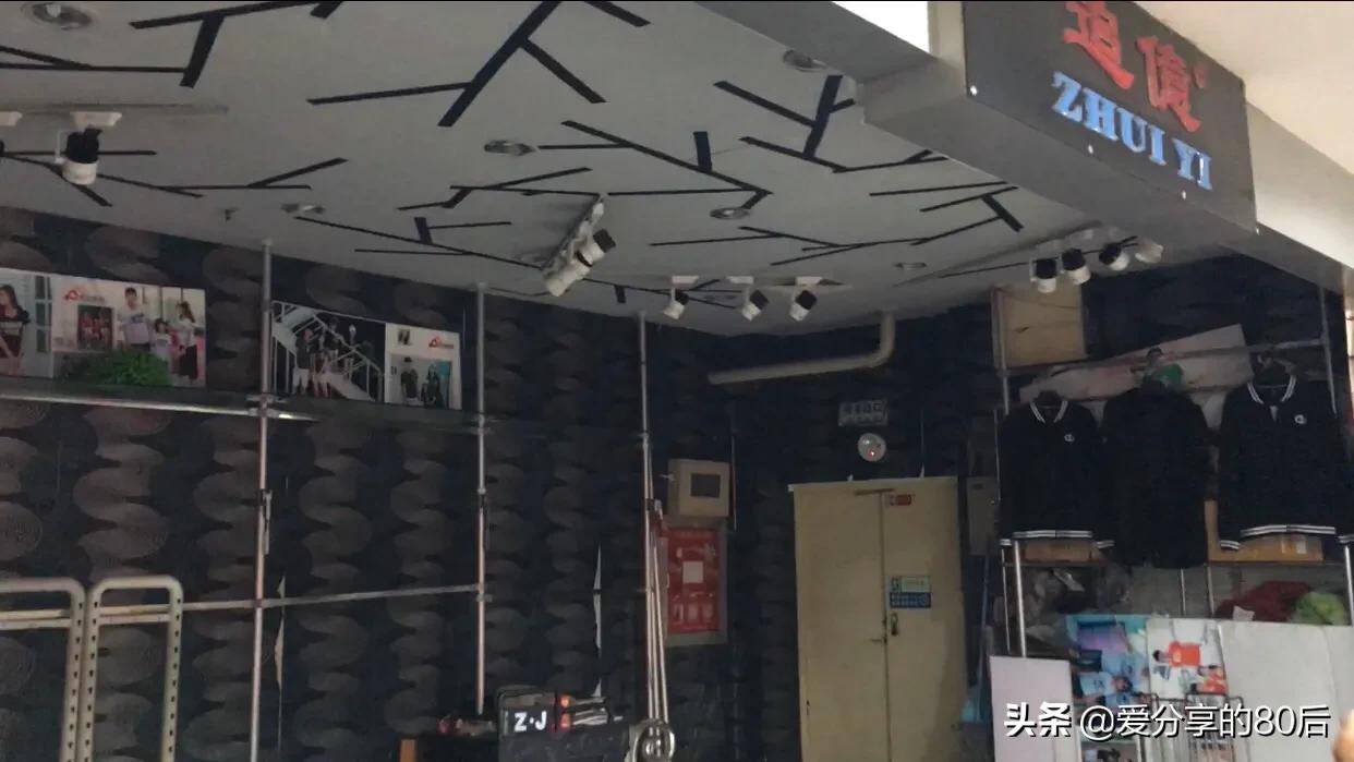 4月29日亲测沈阳复工复产后，“兴隆大家庭”经营状况，空城计？