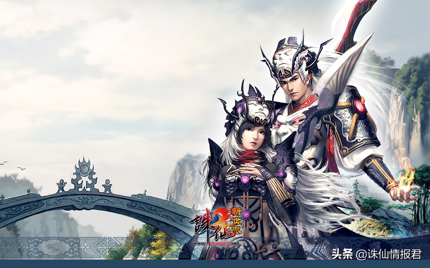 诛仙3跨服pk赛盛宴即将到来,细数历届跨服赛表现最佳的帮派