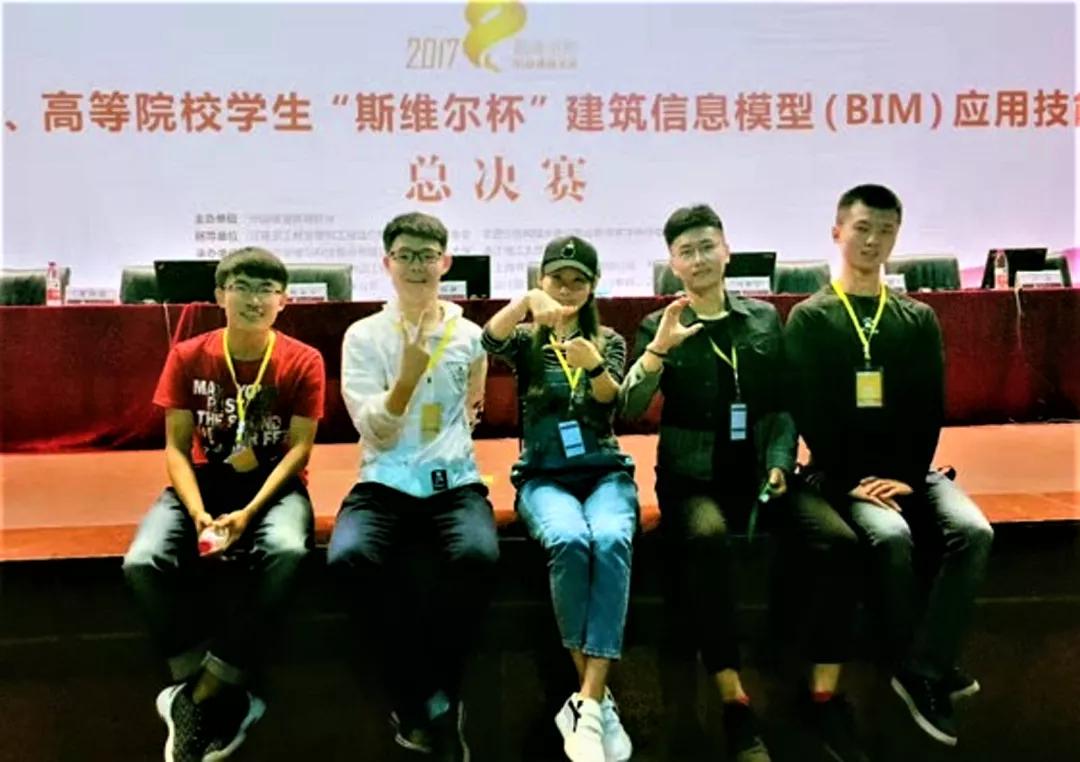 致力于培养产业精英和行业领袖！欢迎报考北京交通大学经济管理学院！