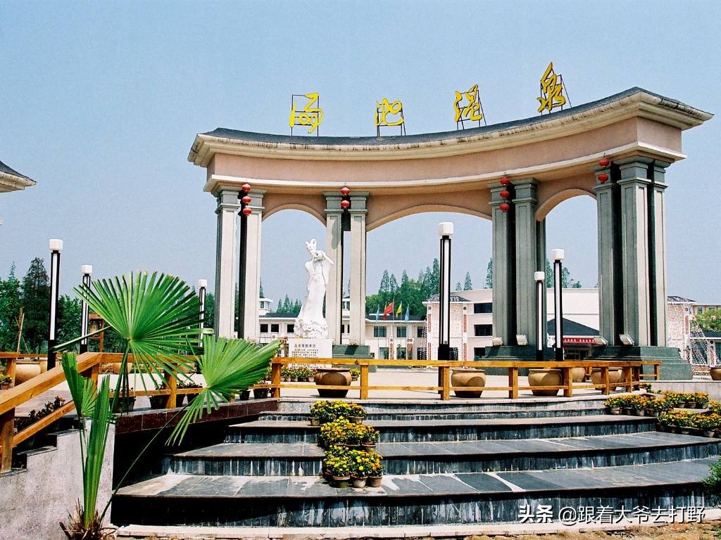 山湖温泉惠游湖北,惠游湖北温泉预约