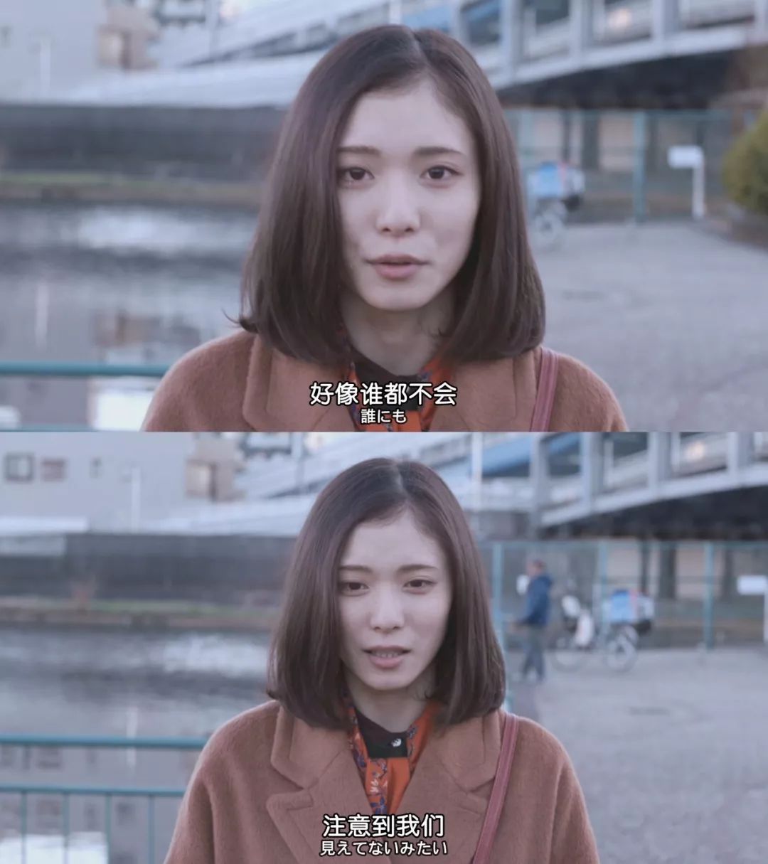 有被害妄想症的人怎么办,被爱妄想症怎么办