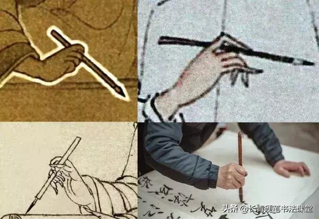 写毛笔字正确握笔姿势,毛笔的握笔姿势的正确方法