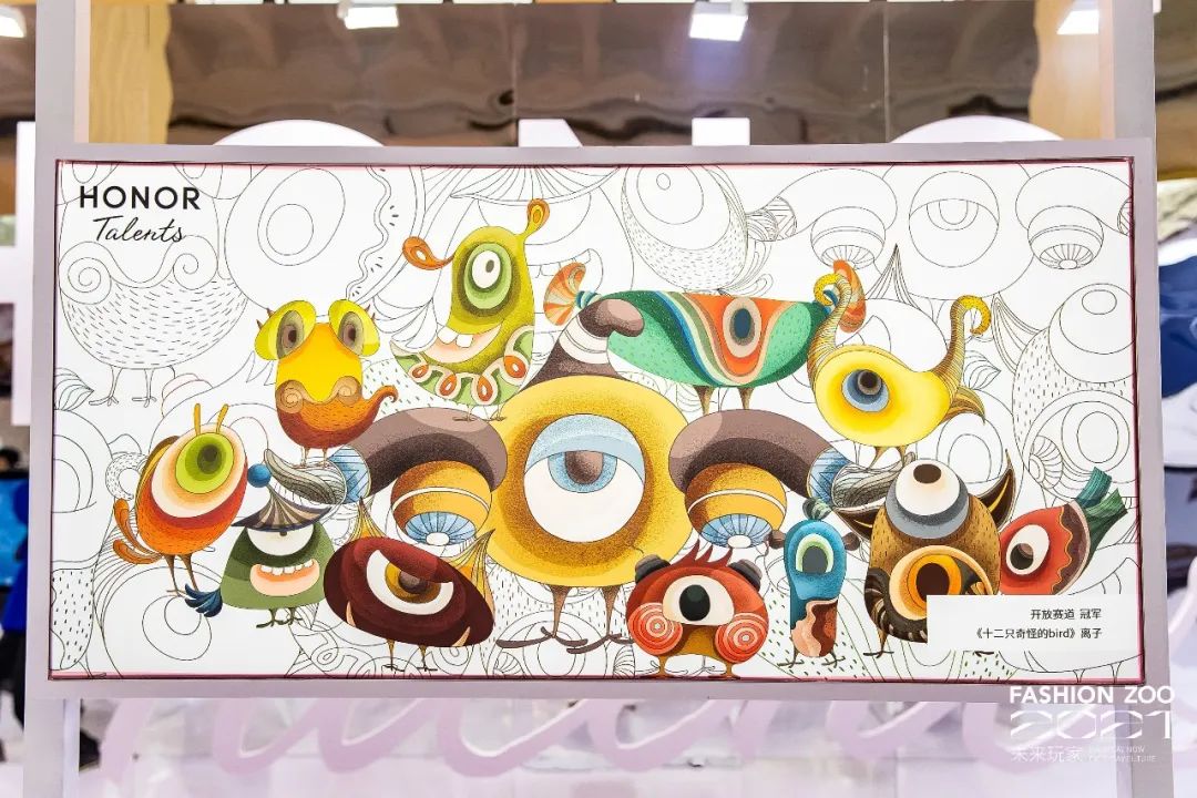 fashionzoo探店,2019fashionzoo时髦圈