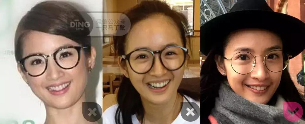 戴眼镜显眼睛小怎么化妆,戴眼镜又凸眼怎么化妆