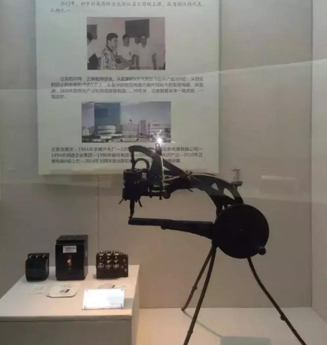 德力西老总胡成中身价,德力西集团胡成中董事长