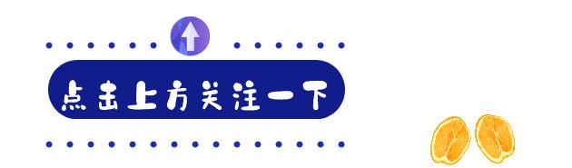 从业25年，她没赔过钱！你信吗？