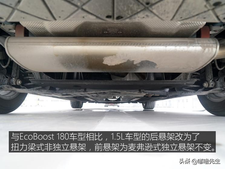 2019款福克斯三厢评测,2022款福克斯三厢测评