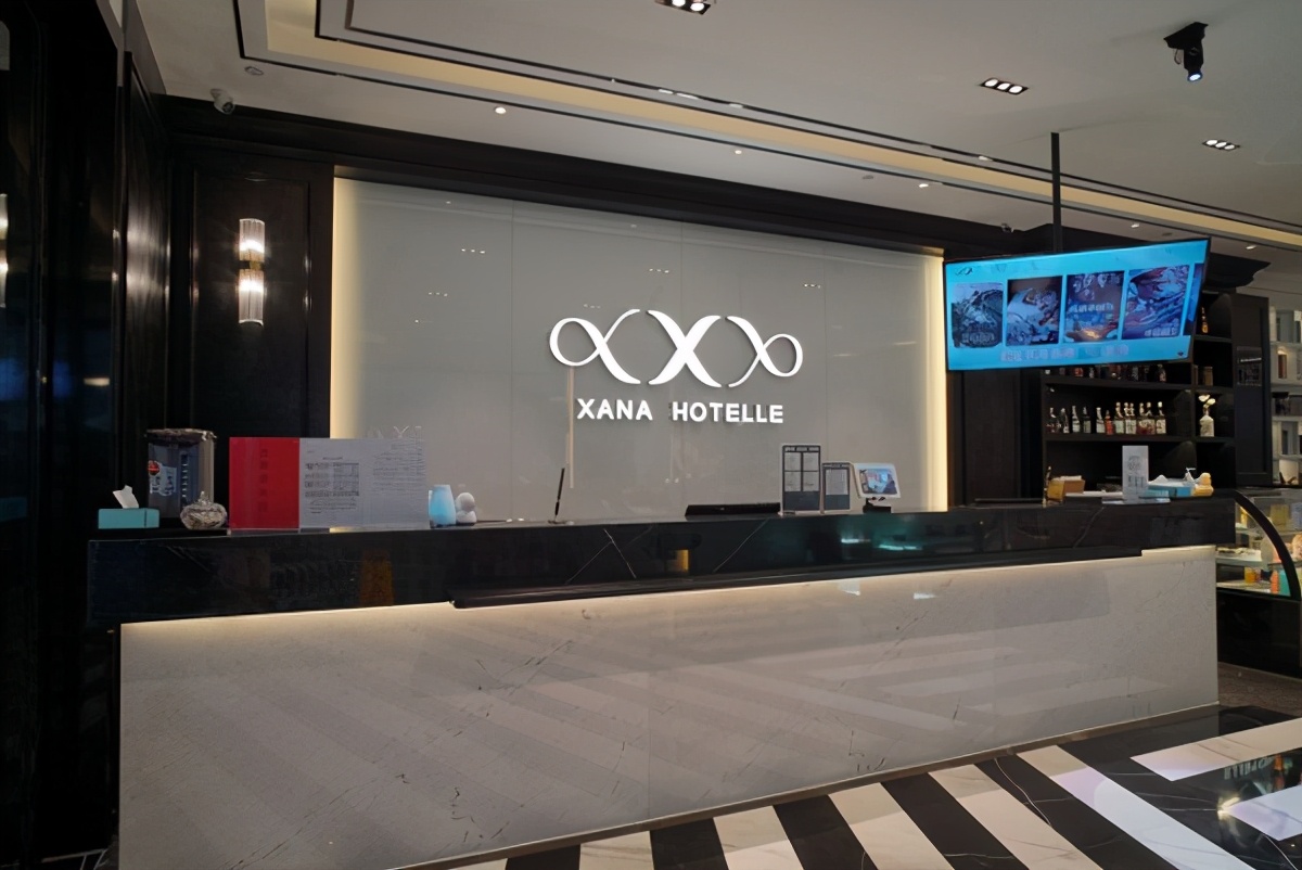 宠己轻奢之选，闺蜜之旅从希岸酒店开始