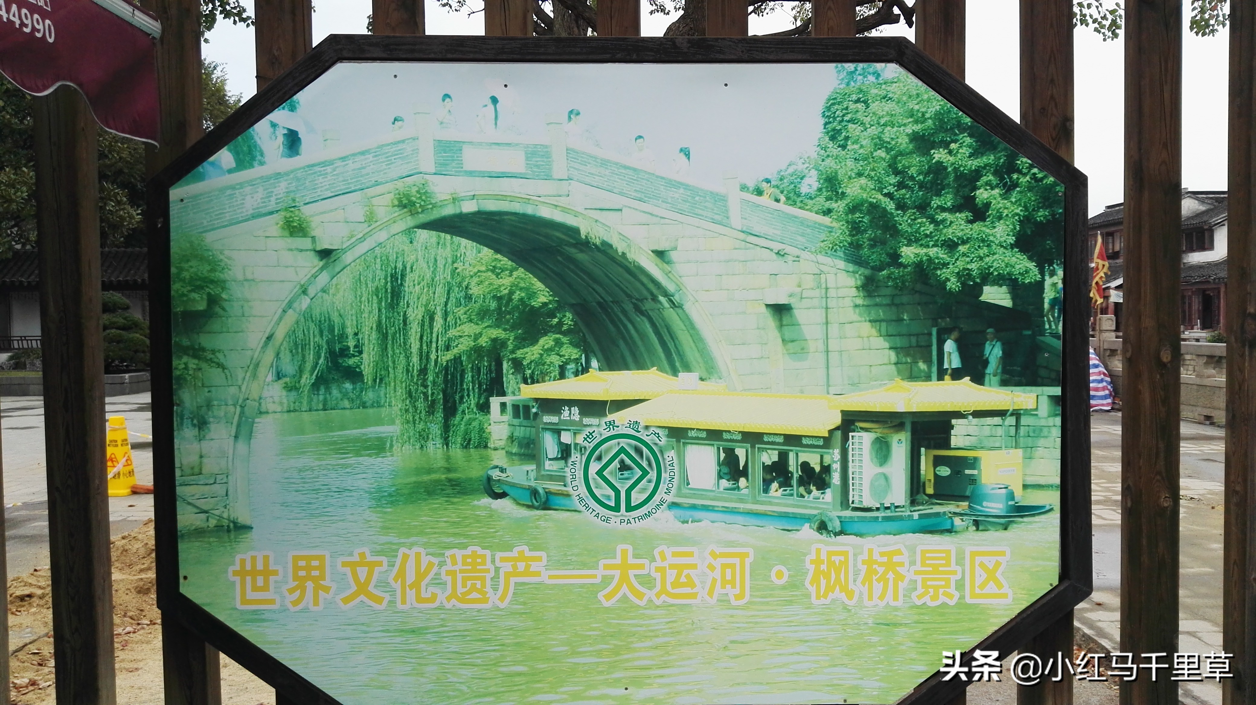 全家旅游苏州攻略,十一苏州家庭游