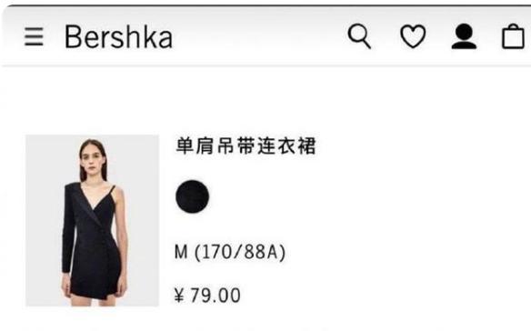 傅菁孟美岐衣服差别,傅菁和孟美岐同框