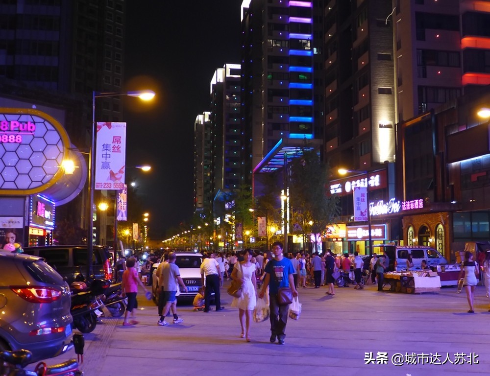 城市介绍视频渭南,城市简介庆阳