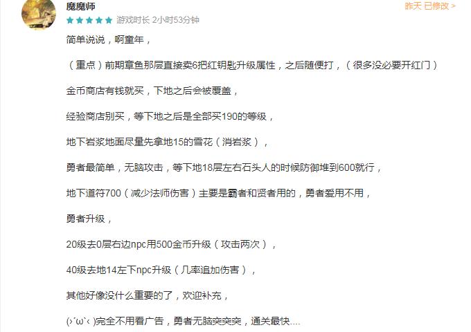 90年代的经典恐怖解谜游戏,七八年前经典解密游戏