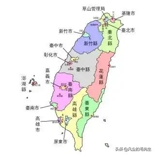全国34个省市名称大全,全国34个省市地名原名