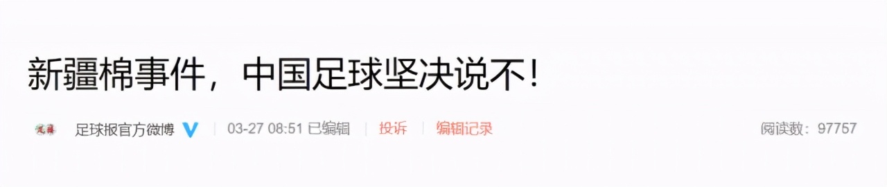 耐克鉴定真假,耐克表态了吗