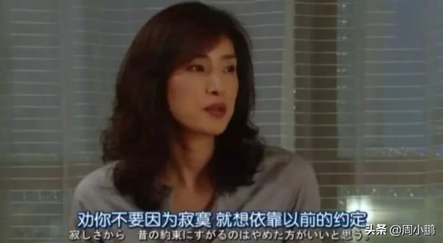 老公婚外情我该怎么走出来,面对老公婚外情最好的处理方式