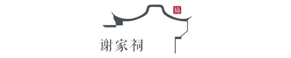 福州三坊七巷古厝照片,福州古厝街巷