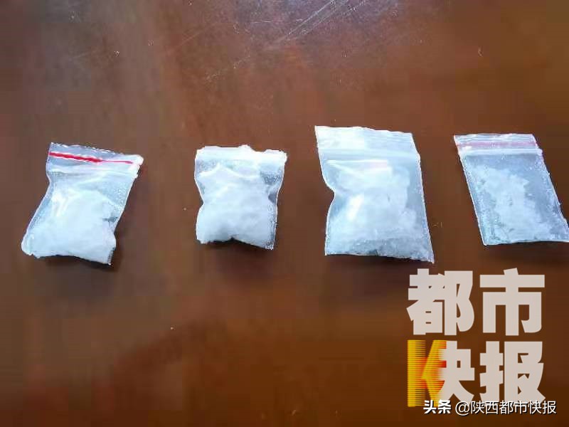 男子朋友圈里卖*毒冰**岂料*毒冰**竟是“明矾”