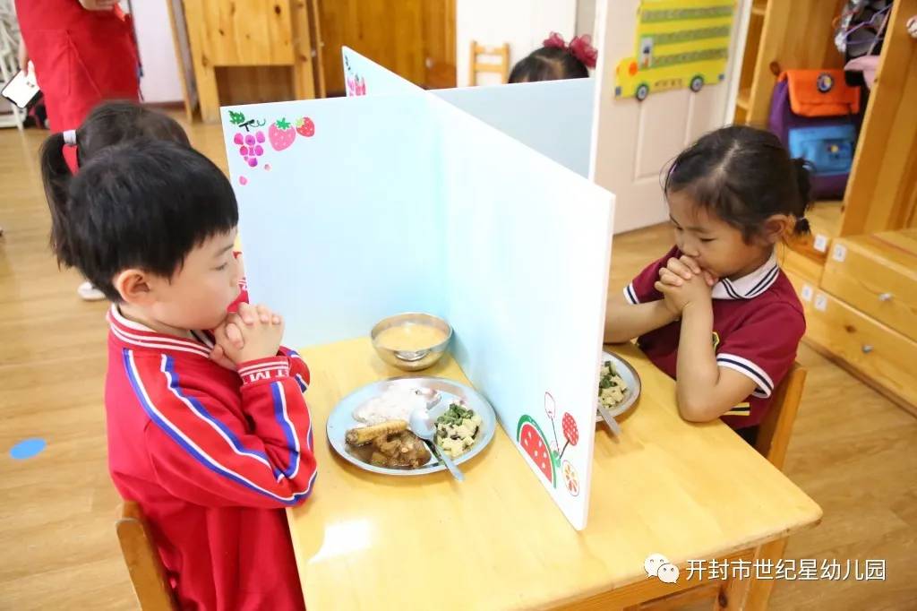 幼儿园开学欢迎宝贝回家门口,幼儿园开学欢迎宝贝回来