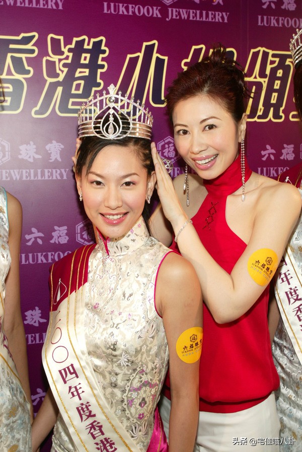 最会做生意的港姐,港姐经营珠宝生意