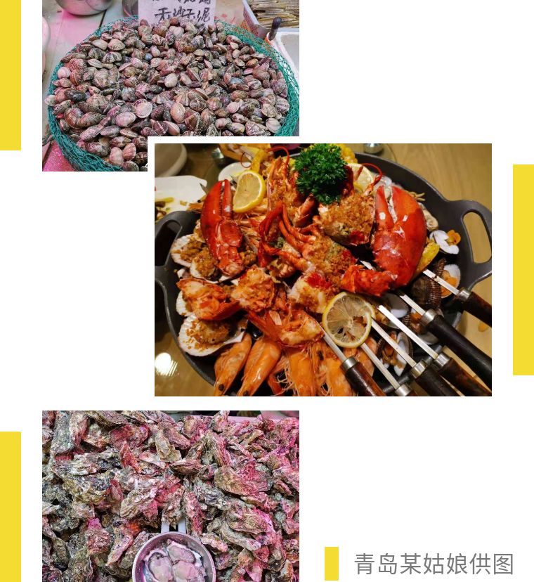 吃海鲜是真的假的,吃海鲜的谣言