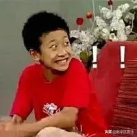 身份证和户口簿结婚证一样吗,身份证和结婚证换新证