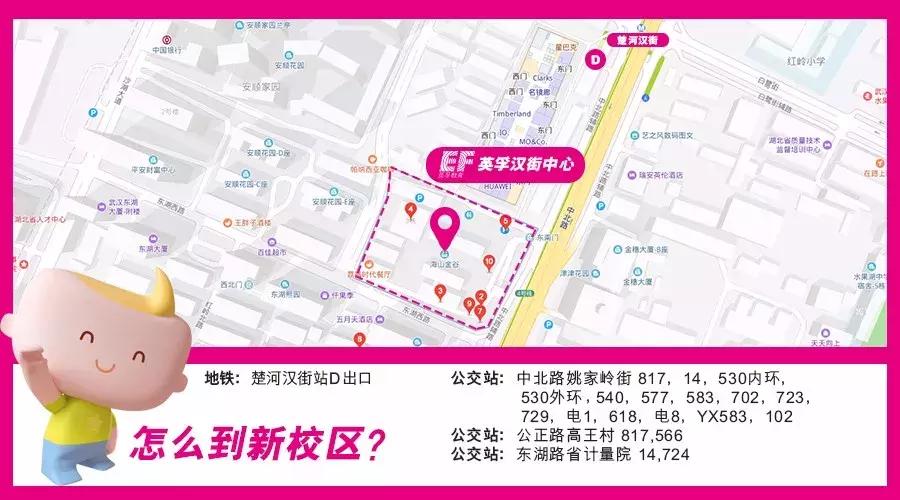 迁址公告最新信息,迁址新址公告