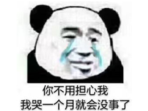 dnf所有职业三觉排行,dnf职业三觉展示