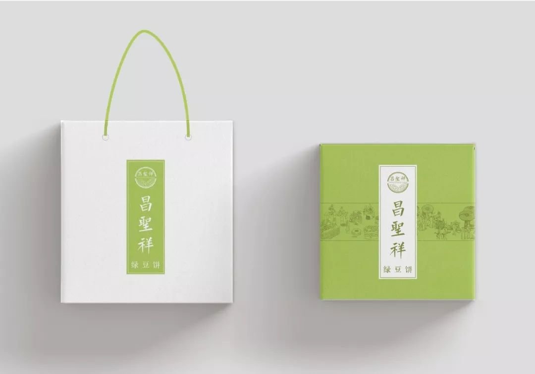 新元素轻食培训班,食品包装设计网站灵感